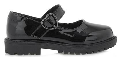 Παιδικές Μπαλαρίνες με Ρυθμιζόμενο Μεταλλικό Κούμπωμα Λουστρίνι Μαύρες Mary Jane Exe