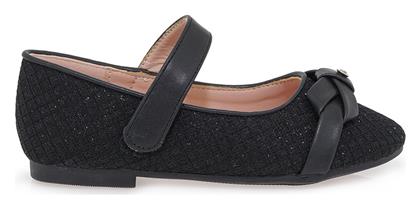 Παιδικές Μπαλαρίνες με Σκρατς Δερμάτινες Exe