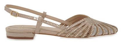 Suede Γυναικείες Μπαλαρίνες Slingback σε Χρώμα Exe
