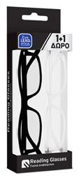 Unisex Γυαλιά Πρεσβυωπίας +1.00 Μπλε / Μελί 2τμχ Eyelead