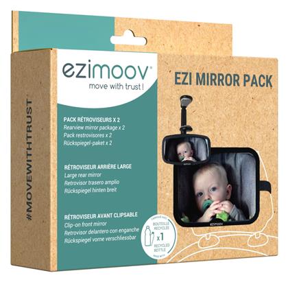 Βρεφικός Καθρέπτης Αυτοκινήτου Μαύρος Ezimoov