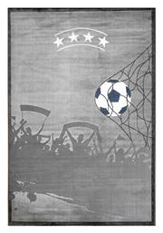 Vagio Παιδικό Χαλί Γκρι 133x190cm Πάχους 6mm Ezzo από το Carpetlinen