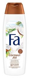 Fa Coconut Milk Caring & Fresh Cream Bath Κρεμώδες Αφρόλουτρο 750ml από το Pharm24