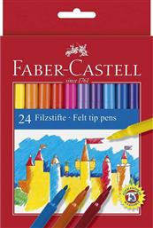 Faber-Castell 5542 Πλενόμενοι Μαρκαδόροι Ζωγραφικής Λεπτοί σε 24 Χρώματα - Faber Castell