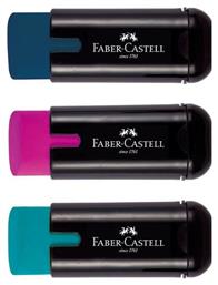 Faber-Castell Combi Ξύστρα Βαρελάκι με Γόμα (Διάφορα Χρώματα) - Faber Castell