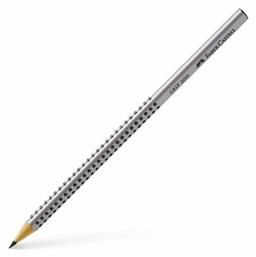 Faber-Castell Grip 2001 Μολύβι HB Ασημί - Faber Castell