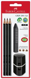 Faber-Castell Grip 2001 Σετ Μολύβια HB με Ξύστρα και Γόμα Μαύρο 5τμχ - Faber Castell