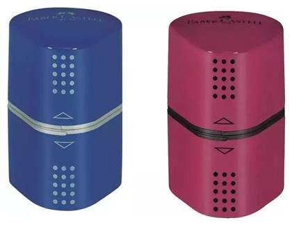 Faber-Castell Grip Trio 2001 Τριπλή Ξύστρα Βαρελάκι (Διάφορα Χρώματα) - Faber Castell