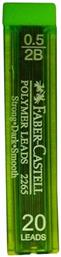 Faber-Castell Μύτες Polymer 0.5mm 2B 20τμχ