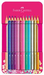 Faber-Castell Sparkle Ξυλομπογιές σε Mεταλλική Kασετίνα 12τμχ - Faber Castell