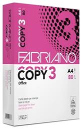 Copy 3 Χαρτί A4 80gr/m² 500 φύλλα 40021297 Fabriano