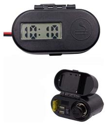 Factory Αδιάβροχος Φορτιστής Μοτοσυκλέτας με Θύρες: 2xUSB & 1xΑναπτήρα με Βολτόμετρο