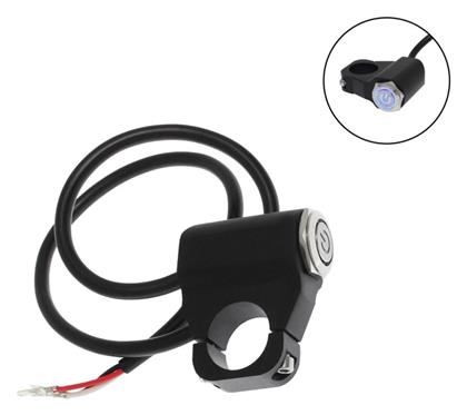 Διακόπτης Μοτοσυκλέτας Factory