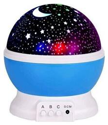 Factory Led Περιστρεφόμενο Παιδικό Φωτιστικό Projector με Προβολή Αστεριών Μπλε 12x12x13.5εκ. Aria Trade