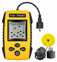 Portable Fish Finder Ανιχνευτής Ψαριών Factory