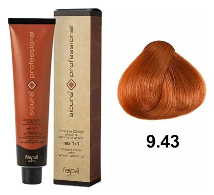 Sicura Professional 9.43 Ξανθό Πολύ Ανοικτό Χάλκινο Χρυσαφί Faipa