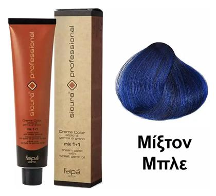 Sicura Professional Μπλε Faipa