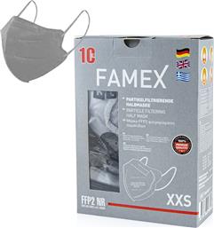 Famex Μάσκα Προστασίας FFP2 NR XXS για Παιδιά σε Γκρι χρώμα 10τμχ