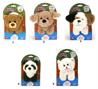 Mini Zookiez για 3+ Ετών 25 εκ. Fanatics