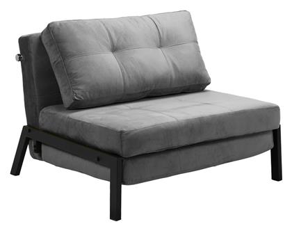 Πολυθρόνα Κρεβάτι Fancy 95x98x70cm Ανθρακί - Pakketo