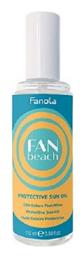 Fan Beach Protective Sun Oil 115ml Fanola