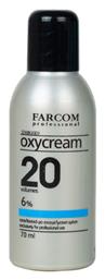 Οξειδωτικό Γαλάκτωμα 20Vol 70ml Farcom