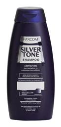 Silver Tone Σαμπουάν για Διατήρηση Χρώματος για Όλους τους Τύπους Μαλλιών 300ml Farcom