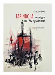 Farindola, Το Γράμμα που δεν Έφτασε Ποτέ - Γράμματα