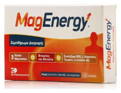 Magenergy 40 ταμπλέτες FarmaSyn