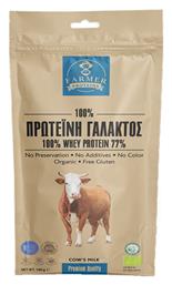 100% Whey Protein Isolate 100gr Farmer Proteins