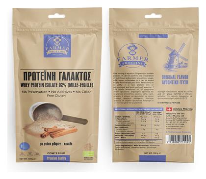 Whey Protein Isolate Mille Feuille Cinnamon 100gr Farmer Proteins