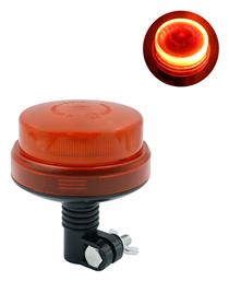 Φάρος Αυτοκινήτου LED 12/24V Αδιάβροχος 10.8cm - Πορτοκαλί