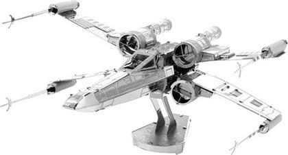 Fascinations Μεταλλική Φιγούρα Μοντελισμού Διαστημόπλοιο X-Wing Star Fighter 10.1x8.5x5.1εκ.