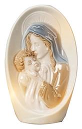 Φάτνη 0x18εκ. Φωτιζόμενη - General Trade