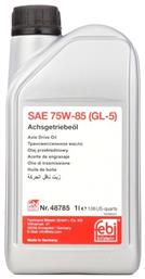 Βαλβολίνη για Σασμάν Αυτοκινήτου 48785 75W-85 1lt Febi