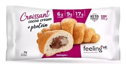 Κρουασάν Cocoa 50gr FeelingOk