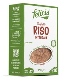 Φιογκάκια από Καστανό Ρύζι Βιολογικά Χωρίς Γλουτένη 250gr Felicia