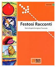Festosi Racconti, Intermedio - Μιχάλης Σιδέρης