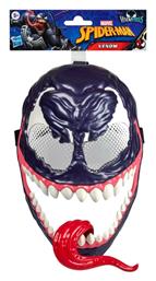 Φιγούρα Δράσης Basic Mask Spider-Man - Hasbro