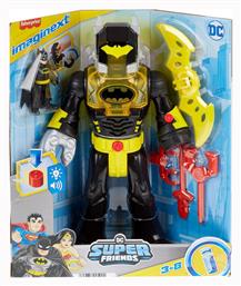 Φιγούρα Δράσης Batman Imaginext Dc Super Friends με Ήχους και Φως 30εκ. Mattel