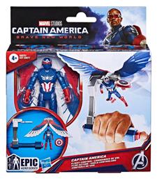 Φιγούρα Δράσης Brave New World Flight Control Captain America 10εκ. Hasbro