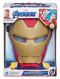 Φιγούρα Δράσης Flip Fx Mask Marvel Avengers Iron Man για 5+ Ετών - Hasbro