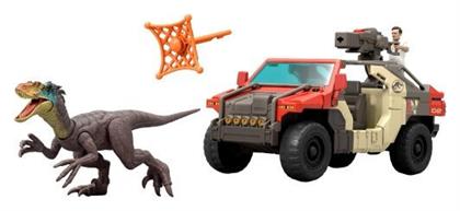 Φιγούρα Δράσης Jurassic World Δεινόσαυρος - Mattel