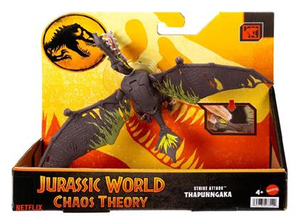 Φιγούρα Δράσης Jurassic World Δεινόσαυρος Thapunngaka για 4+ Ετών - Mattel