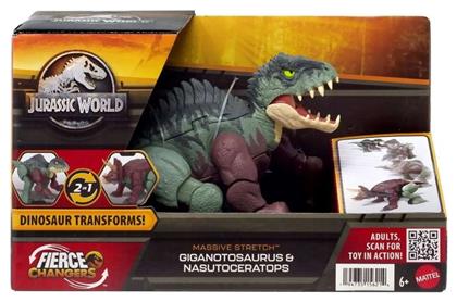 Φιγούρα Δράσης Jurassic World Fierce Changers Massive Stretch - Giganotosaurus Nasutoceratops 10εκ. Mattel