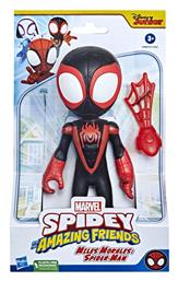 Φιγούρα Δράσης Miles Morales Spider-Man για 3+ Ετών 23εκ. Hasbro