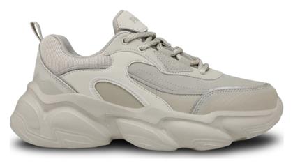 Γυναικεία Chunky Sneakers Μπεζ Fila