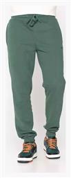 Harrison Jogger Παντελόνι Πράσινο Fila