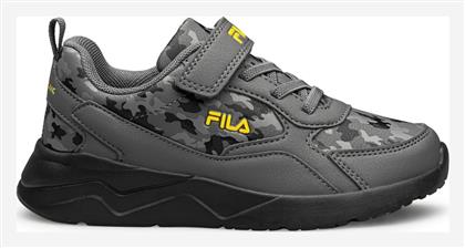 Memory Fila