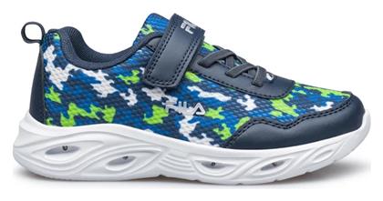 Memory Fila